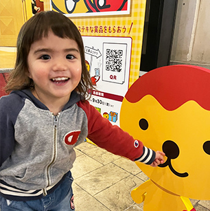 たこるくん、見つけた~!!