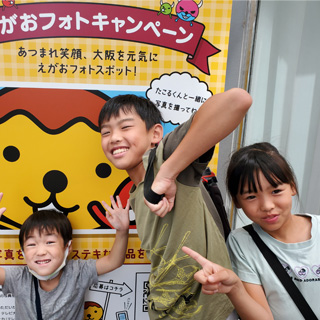 そっくり仲良し三兄妹弟!