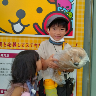 いつも仲良し兄妹!大地のハンター展も一緒に楽しかったね!