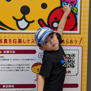 ピンクのこれ何?