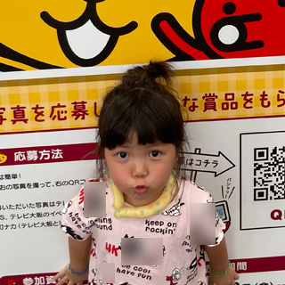 大地のハンター展に来ました!