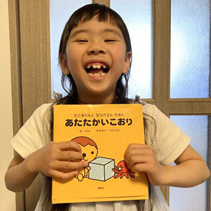 たこる君が大好きです。グッズが欲しくて渾身の笑顔。