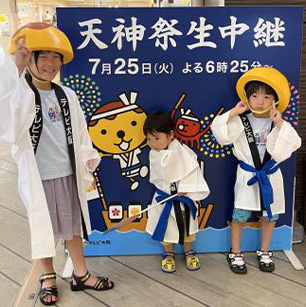大好きなたこるくん天神祭ver.とパシャリ!
