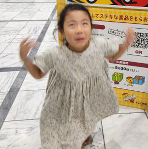 たこるくんを発見してテンションあげあげです!