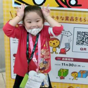 かわいいね~