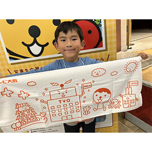 保育園で使うぞー