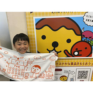 たこるくんかわいかった!
