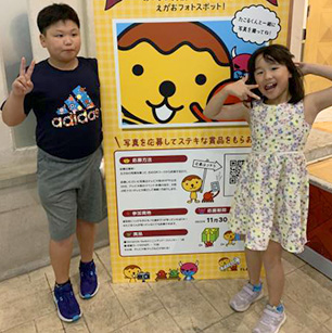 たこるくんと撮れなかったので、たこるくんの写真と。