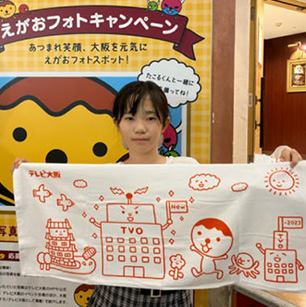 キッザニアで本物のアナウンサーの方とお仕事するのが楽しみです!