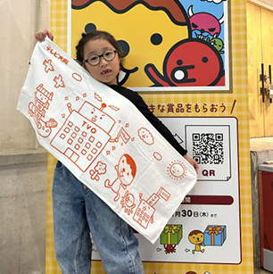 たこるくんかわいかったよ!クイズもたのしかったよ!タオルももらったよ!またあおうね!