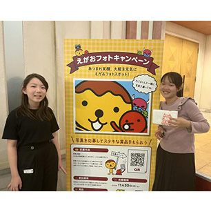 仲良しの友達とキッザニア楽しかった!!