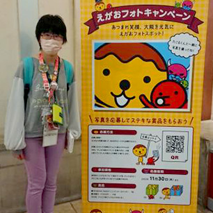 テレビ局のお仕事でアナウンサーさんに会えて嬉しかったです。