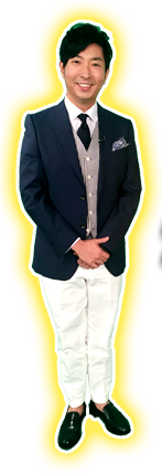 有村昆