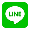 LINEで送る