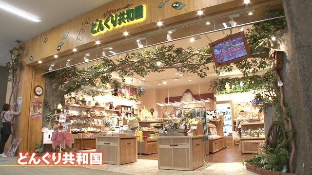 ふたりのデート East いいカレ対決 Gw デート大作戦 Tvo テレビ大阪