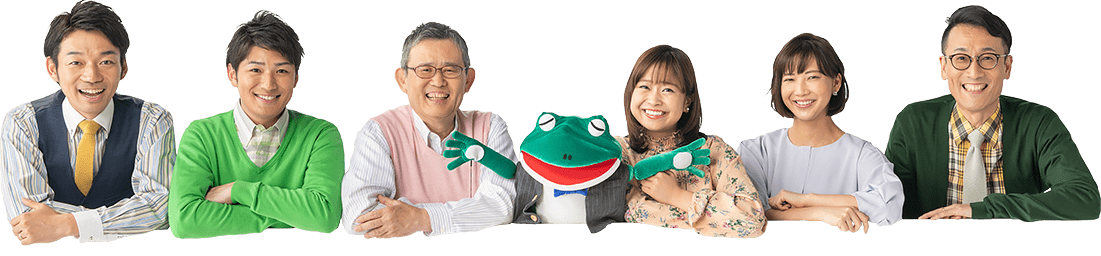 やさしいニュース Tvo テレビ大阪