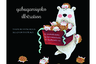 yabugamiyoko illustration 写真