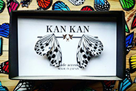KANKAN 写真