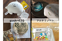 アルケミノート&ゴマヤ 写真