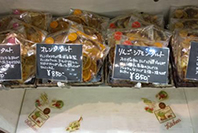 お菓子のアンデルセン 写真