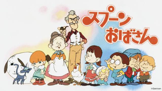 アニメ リサとガスパール 46 流れ星に願いを Tvo テレビ大阪