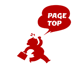 PAGETOP