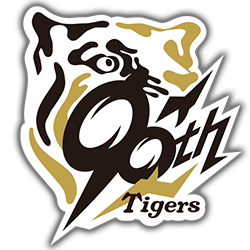 阪神タイガース　テレビ 2025-02-23-npb-tigers-