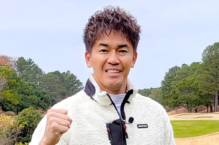 武井壮さん使用】メイドインワールド キャディバッグ ピンクゴールド