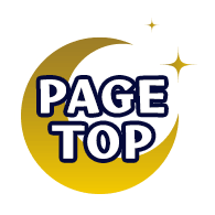 PAGE TOP