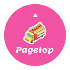 PAGETOP