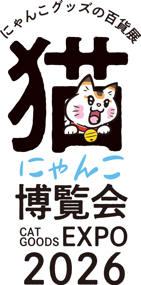 にゃんこ博覧会 | テレビ大阪