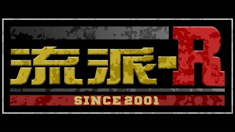www tv osaka co jp