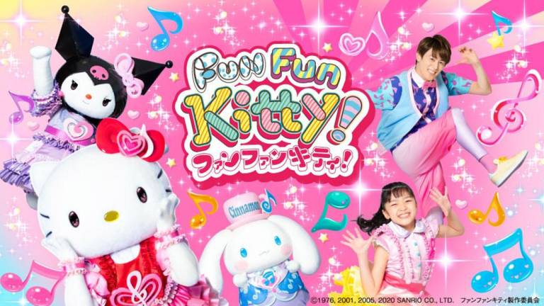 Tvo テレビ大阪 アニメ キッズ Tvo テレビ大阪 アニメ キッズ