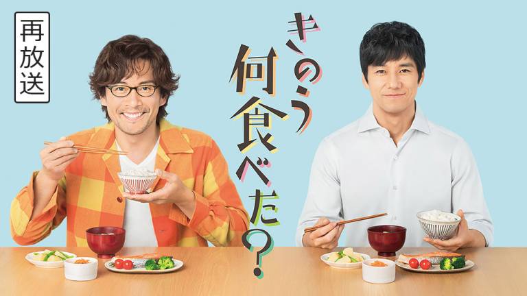 午後のサスペンス 捜査検事 近松茂道13 せとうち望郷殺人事件 Tvo テレビ大阪 午後のサスペンス 捜査検事 近松茂道13 せとうち望郷殺人事件 Tvo テレビ大阪