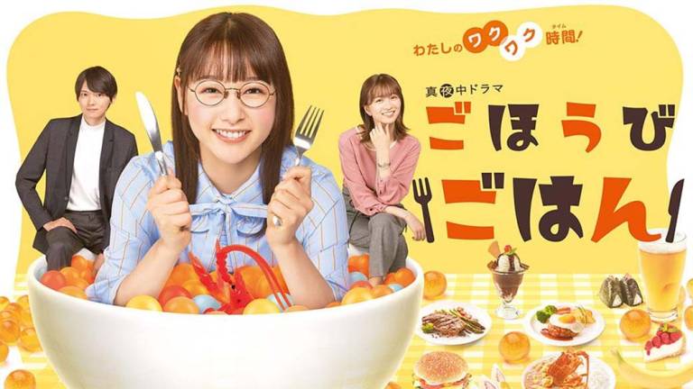 午後のサスペンス 捜査検事 近松茂道13 せとうち望郷殺人事件 Tvo テレビ大阪 午後のサスペンス 捜査検事 近松茂道13 せとうち望郷殺人事件 Tvo テレビ大阪