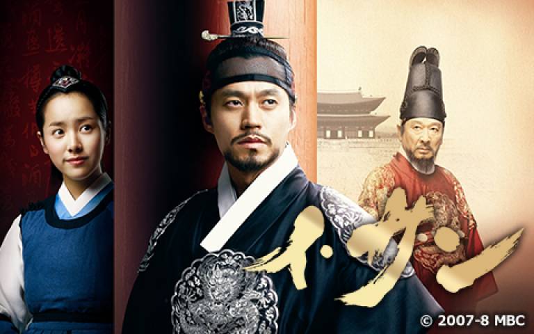 トンイ これまでの放送 Tvo テレビ大阪
