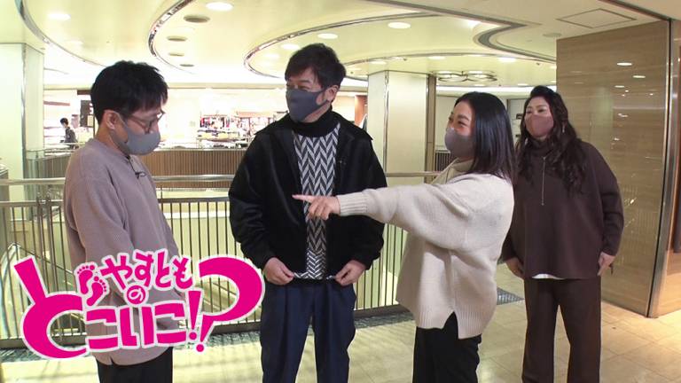 合戦 バス 半島 陣取り in 房総 路線 旅 乗り継ぎ 対決 ローカル
