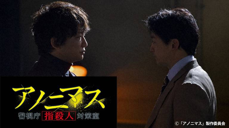 ワカコ酒season3 第10夜 クセになるジンギスカン Tvo テレビ大阪 ワカコ酒season3 第10夜 クセになるジンギスカン Tvo テレビ大阪
