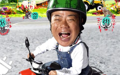 Tvo テレビ大阪 番組表 Tvo テレビ大阪 番組表