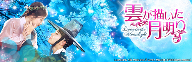 雲が描いた月明り