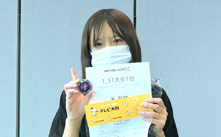 オープン優勝者