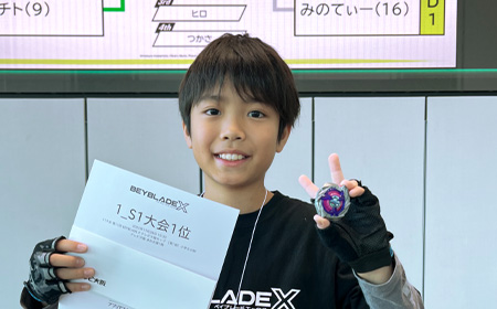 小学生の部優勝者