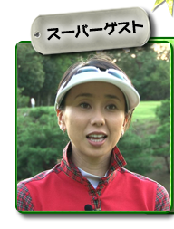 おとな