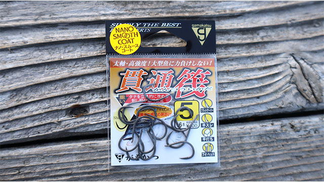 信頼 がまチヌ がまかつ がま波 細かく 3本まとめて いかだ ロッド