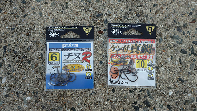 がまかつ・チヌＲ、ケン付真鯛