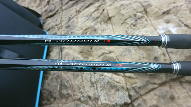 がまかつ・がま磯アテンダーⅢ　1.5-50