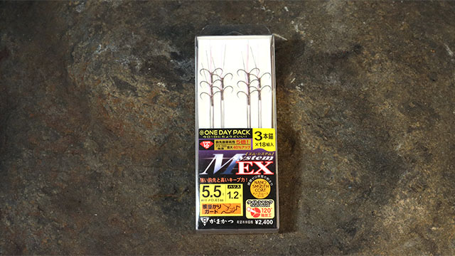 がまかつ G-HARD・V2・MシステムEX マイクロ3本錨