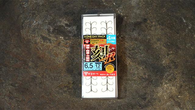がまかつ G-HARD・V2・刻R・4本錨