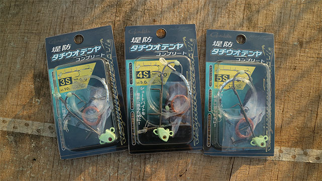 ドラゴンライズ　堤防タチウオテンヤ コンプリート