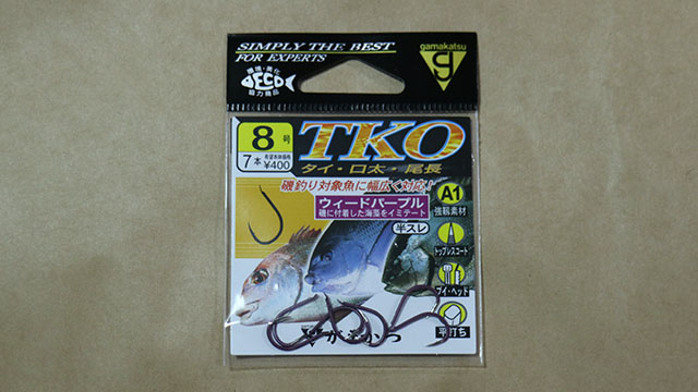 A1・TKO